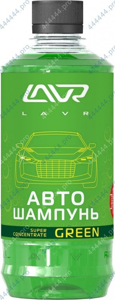 Автошампунь LAVR Green 450мл 1/120/320 концентрат