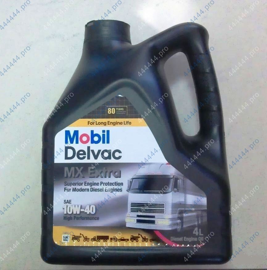 MOBIL 10W40 DELVAC MX EXTRA 4L полусинтетическое моторное масло