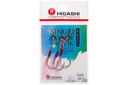 Крючки HIGASHI Single Assist Hook SA-001 #16/0