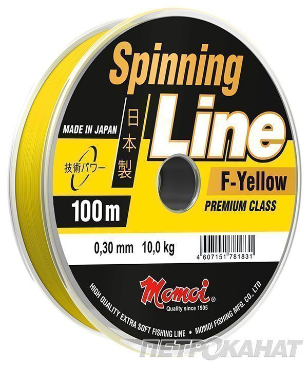 Леска Spinning Line F-Yellow 0, 40мм,  16 кг, 100 м, (шт.) флуоресцентная
