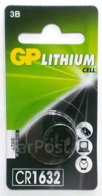 Батарейка CR1632 GP (3V) Lithium (1шт.) (224514)