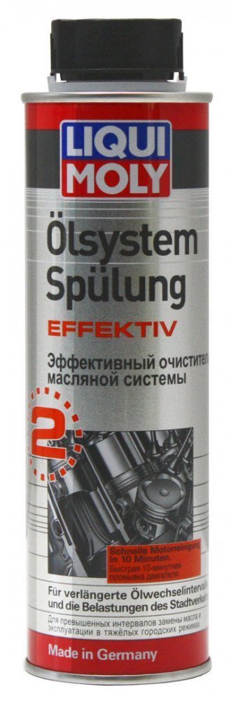 Эффективный очиститель масляной системы 0,3л LIQUI MOLY Oilsystem Spulung Effektiv 7591