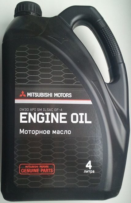 MITSUBISHI Engine Oil 0w30  4л масло моторное MZ320754/321033