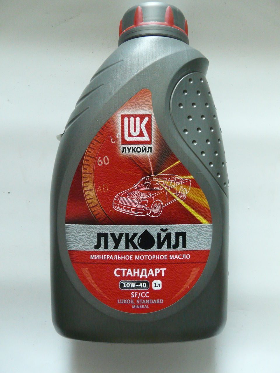 ЛУКОЙЛ 10W40 Стандарт 1л минеральное моторное масло