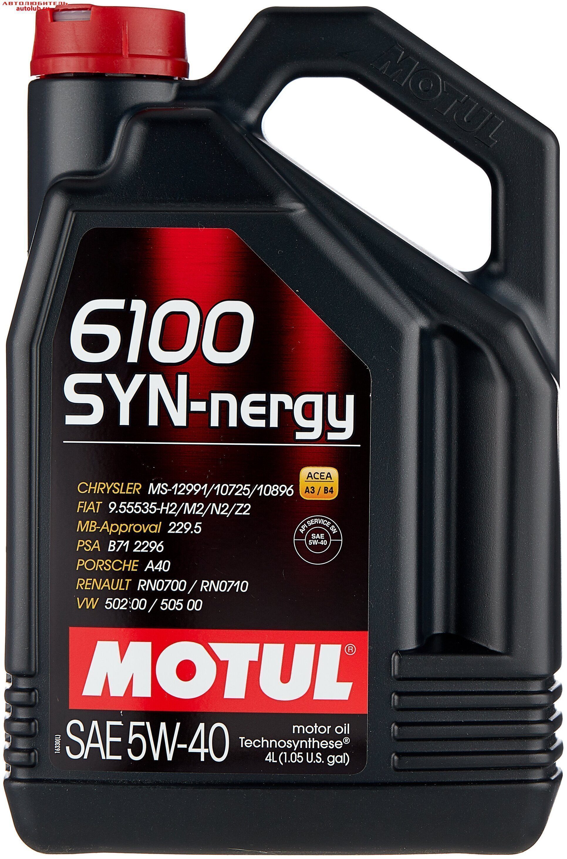 MOTUL 6100 Syn-Nergy 5W40 4L моторное масло 107978
