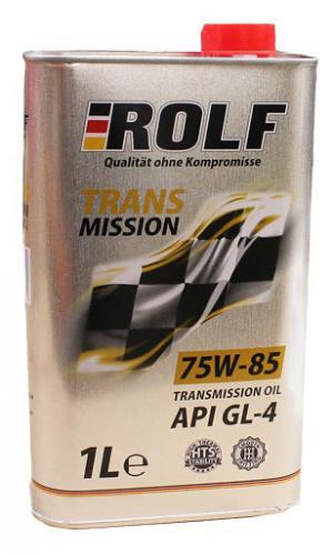 ROLF Transmission 75W85 GL-4  1л масло трансмиссионное