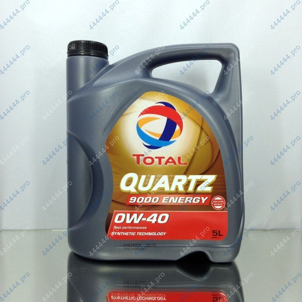 TOTAL Quartz 9000 Energy 0w40 API SN/CF 5L синтетическое моторное масло
