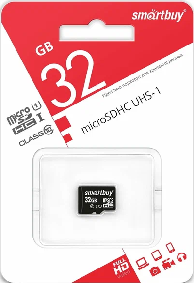 Карта памяти microSDHC 32GB,  Class 10,  без адаптера Smart Buy