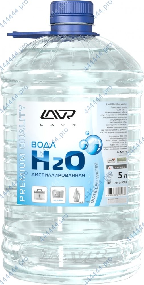 Вода дистиллированная LAVR 5л