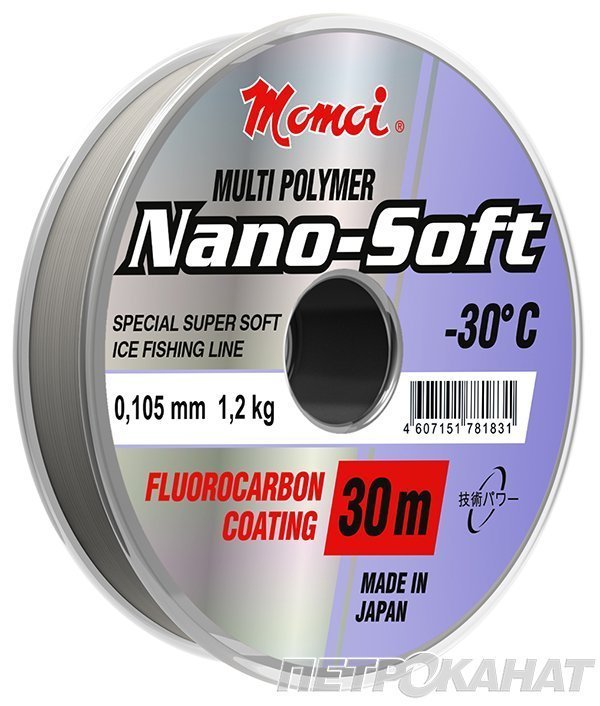 Леска Hameleon Nano-Soft Winter 0.105мм,1,2 кг,30 м, прозрачная (шт)
