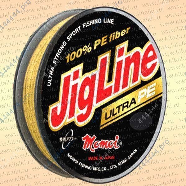 Шнур JigLine Ultra PE  0,20 мм, 16,0 кг, 150 м хаки