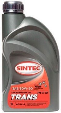 SINTEC 80W90 ТМ5-18 GL-5 1L минеральное трансмиссионное масло