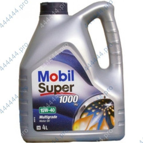 MOBIL 15W40 SUPER-1000 4L минеральное моторное масло