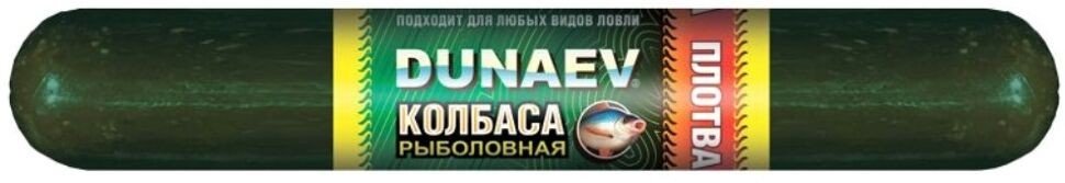 Прикормка DUNAEV КОЛБАСА 0.75кг Плотва