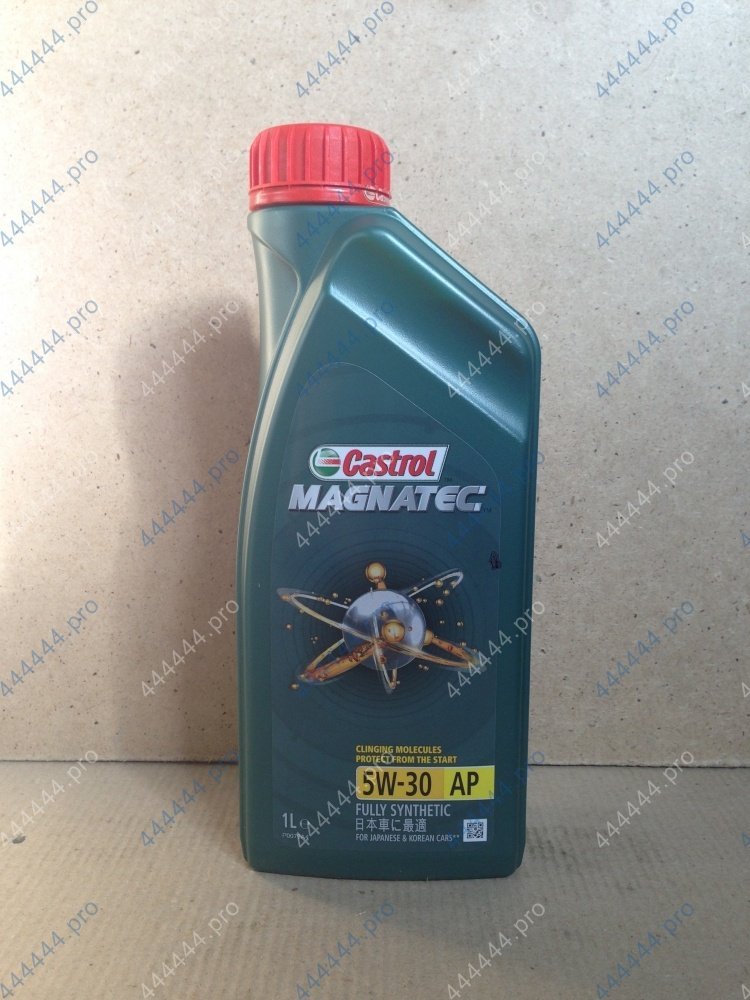 CASTROL MAGNATEC 5w30 AP 1L синтетическое моторное масло