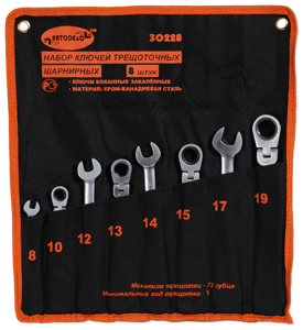 Набор ключей комбинированных трещоточных шарнирных 8пр. (Ø8-19мм) сумка АвтоДело 30228