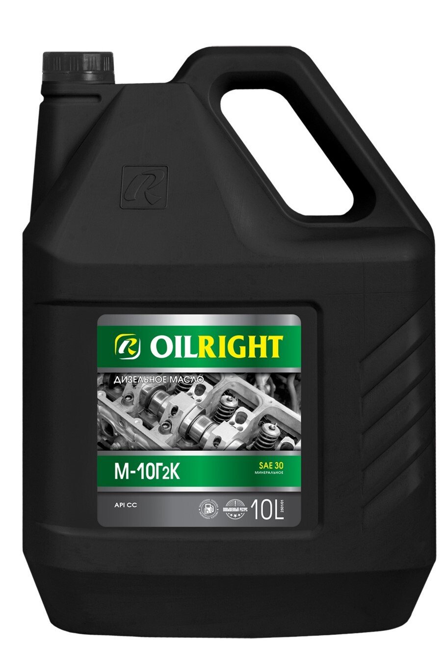 OILRIGHT М10Г2К 10л моторное масло