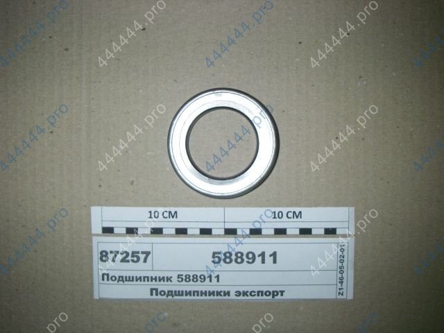 Подшипник выжимной без муфты №588911 ГАЗ-52, 53, УАЗ