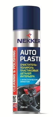 Полироль пластика NEKKER 250мл аэрозоль