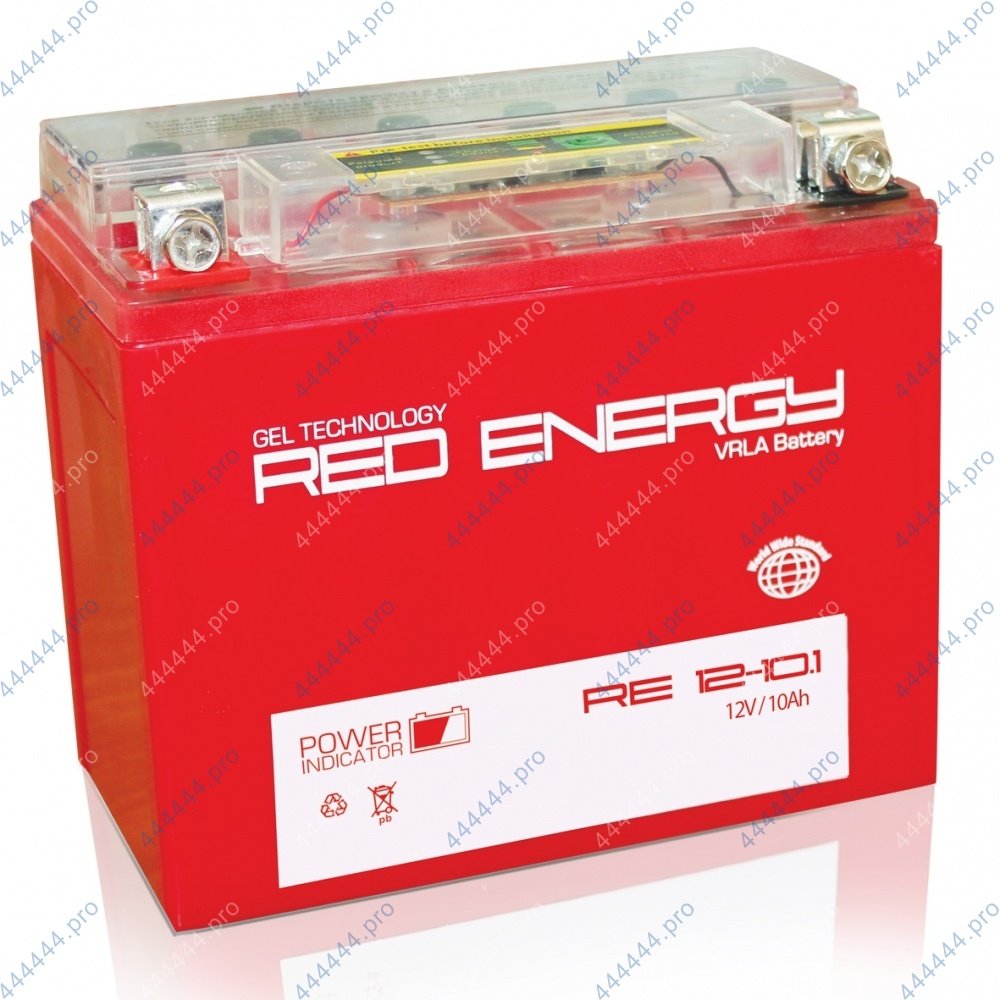 мото 12/10А Red Energy RE1210.1 AGM  Аккумулятор зал/зар.
