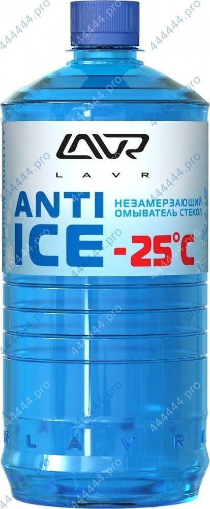 Незамерзающий омыватель стекол (-25) LAVR Anti Ice 1000мл