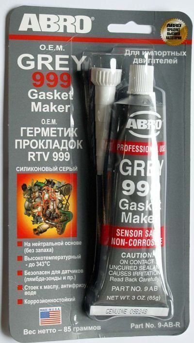Герметик прокладка ABRO 85гр США серый 999 9-AB-R