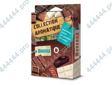ароматизатор "collection aromatique" ca-19 под сидение (мускатель) 