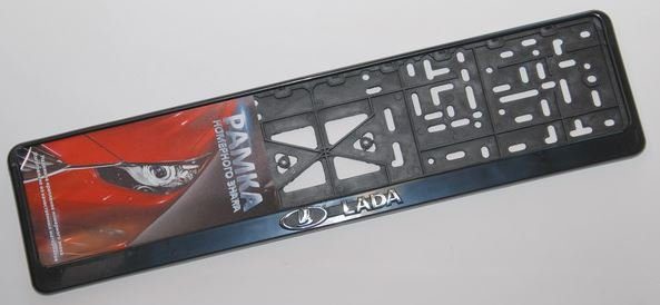Рамка номерного знака с защелкой серебро с надписью "LADA" рельеф