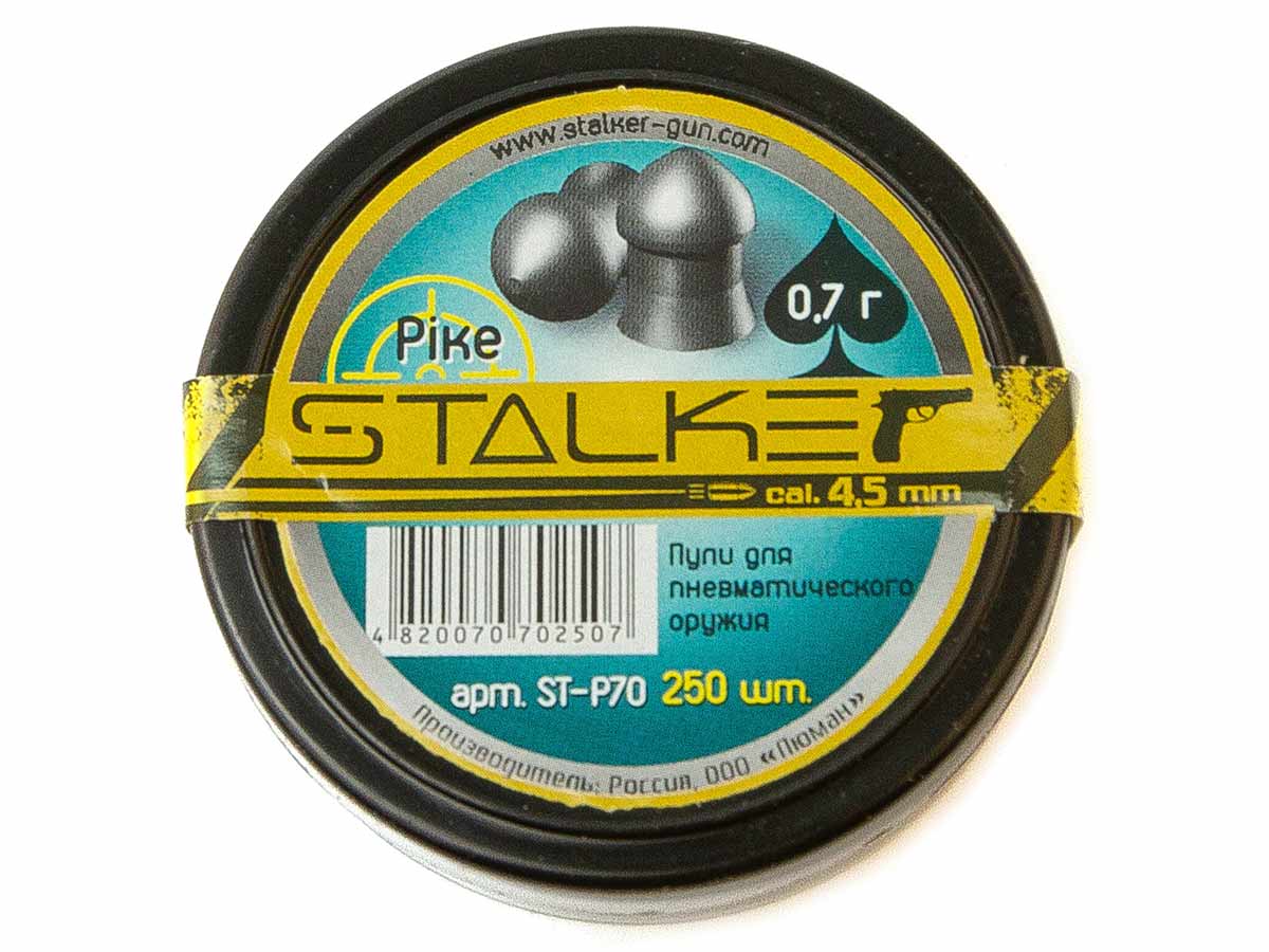 Пульки STALKER Pike, калибр 4,5мм, вес 0,7г (250 шт./бан.)