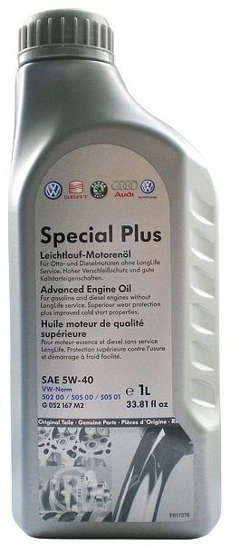 VAG Special G 5W40 (1л) G R52502M2 синтетическое моторное масло