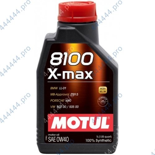 MOTUL 8100 X-Max 0W40 1L синтетическое моторное масло 104531