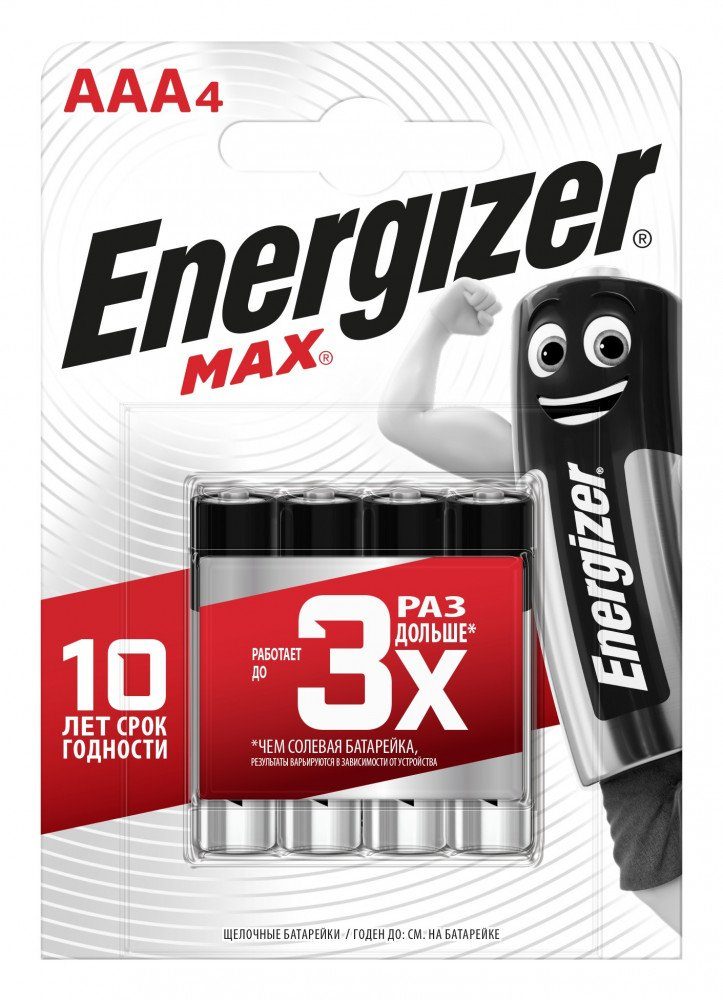 Батарейка LR3 (AAA) MAX BL4 Energizer щелочная 4шт. E300157304
