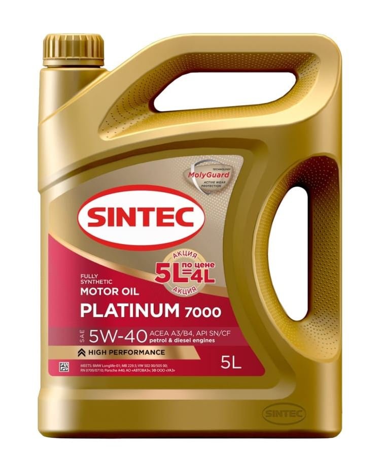 SINTEC PLATINUM 7000 5w40 A3/B4 SN/CF 5L синтетическое моторное масло
