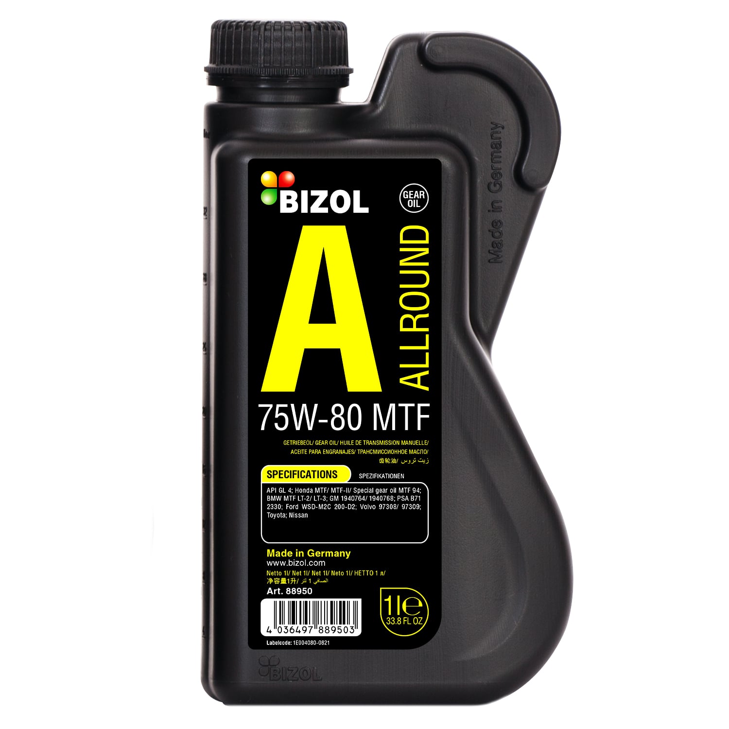 BIZOL Allround Gear Oil MTF 75W80 GL-4 1л синтетическое трансмиссионное масло