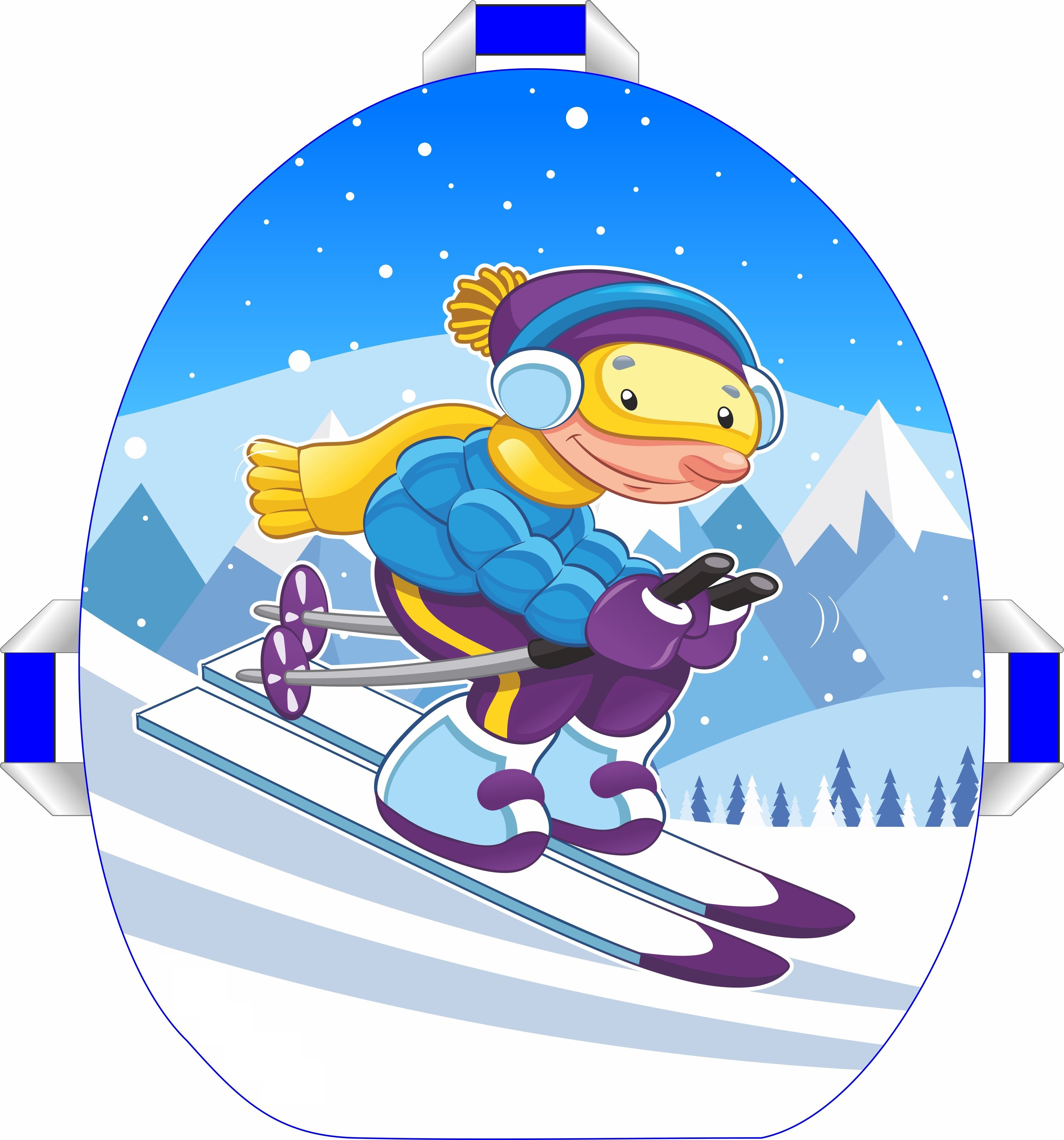 Ледянка "Snowkid" 50см Лыжник