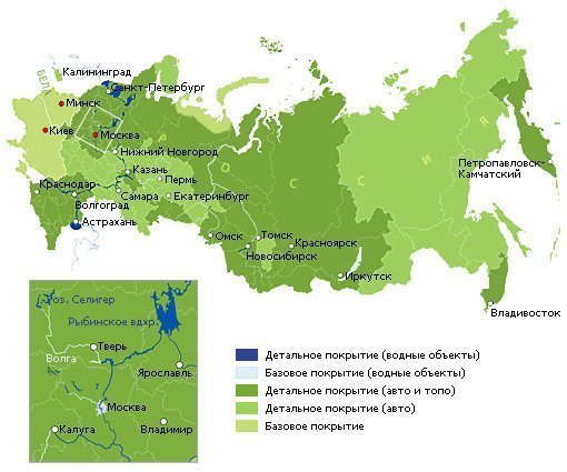 Карта Дороги России 5-го уровня ДР5SD NEW на micro SD/SD NR-DR5SD-00NEW для навигатора
