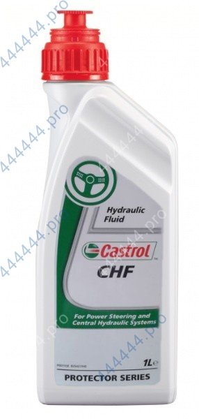 CASTROL CHF 1L жидкость гидравлическая