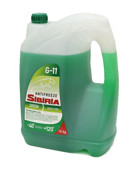 Антифриз SIBIRIA -40 G-11 10кг зелёный