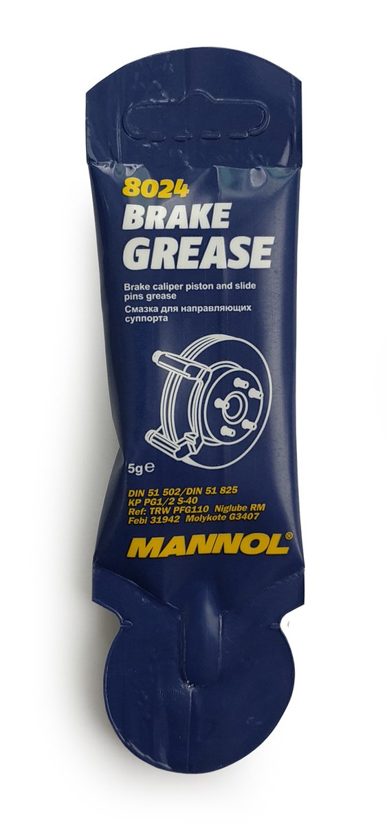 Смазка для направляющих и поршня суппорта MANNOL Brake Grease 8024 5гр