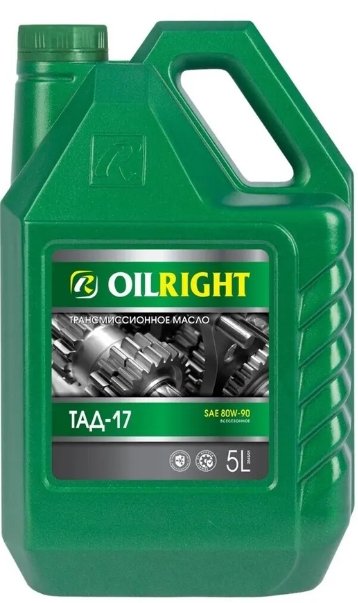OILRIGHT ТАД-17 (ТМ5-18) 5л трансмиссионное масло