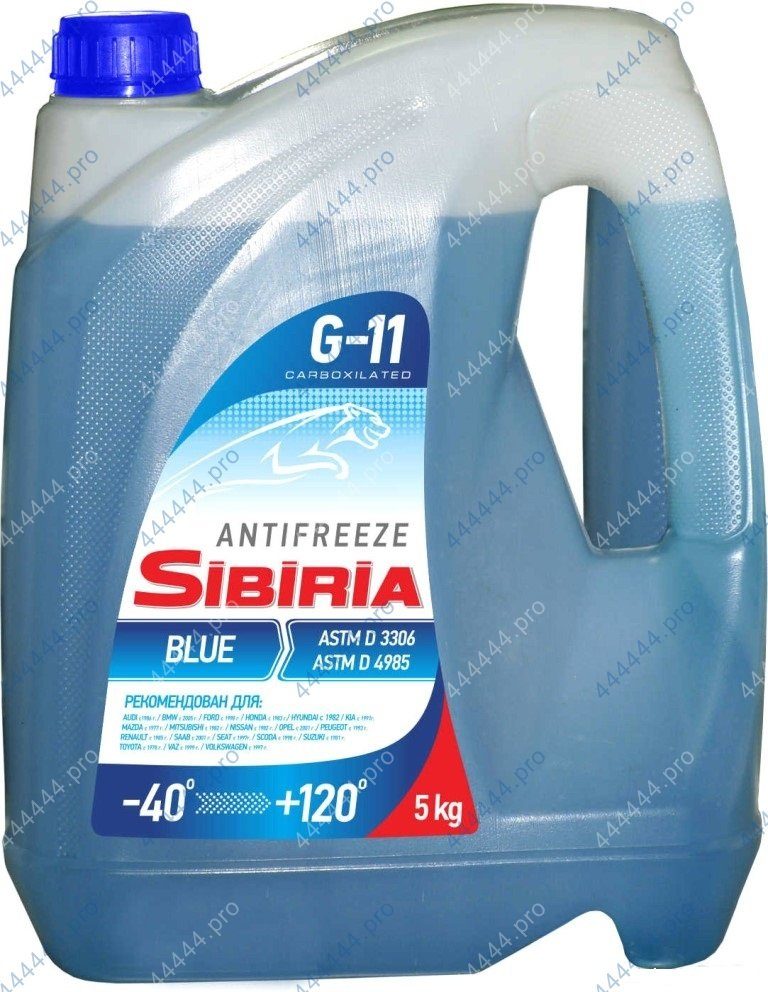 Антифриз SIBIRIA -40 G-11 5кг синий