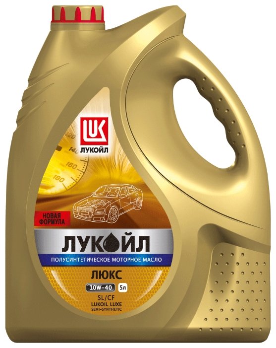 ЛУКОЙЛ 10W40 ЛЮКС 5л полусинтетическое моторное масло