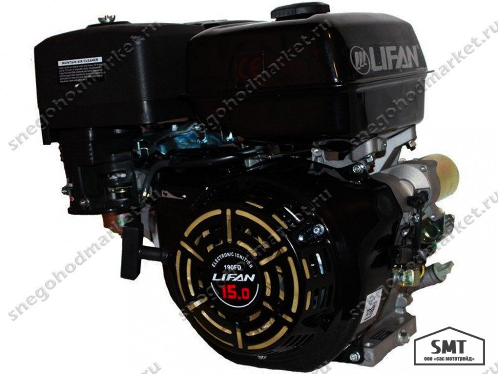 Двигатель Lifan 190FD (15 л.с) с катушкой освещения 12В 11А  с электростартером мотобуксировщики вал 25 мм