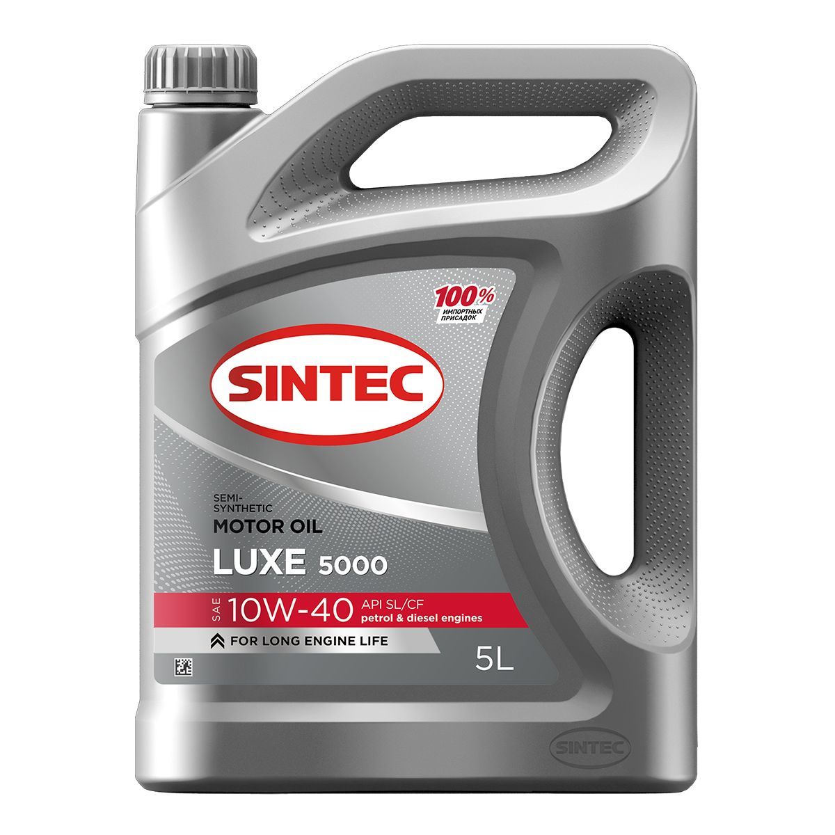 SINTEC LUX 10w40 5000 SL/CF 5L полусинтетическое моторное масло