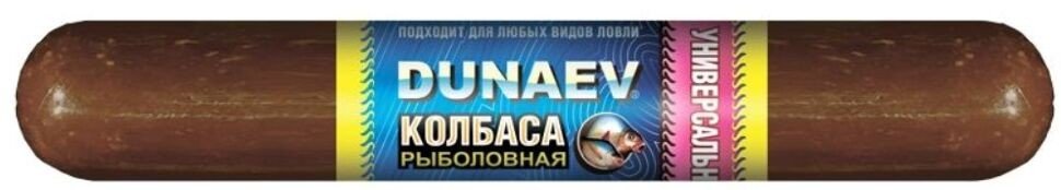 Прикормка DUNAEV КОЛБАСА 0.75кг Универсальная