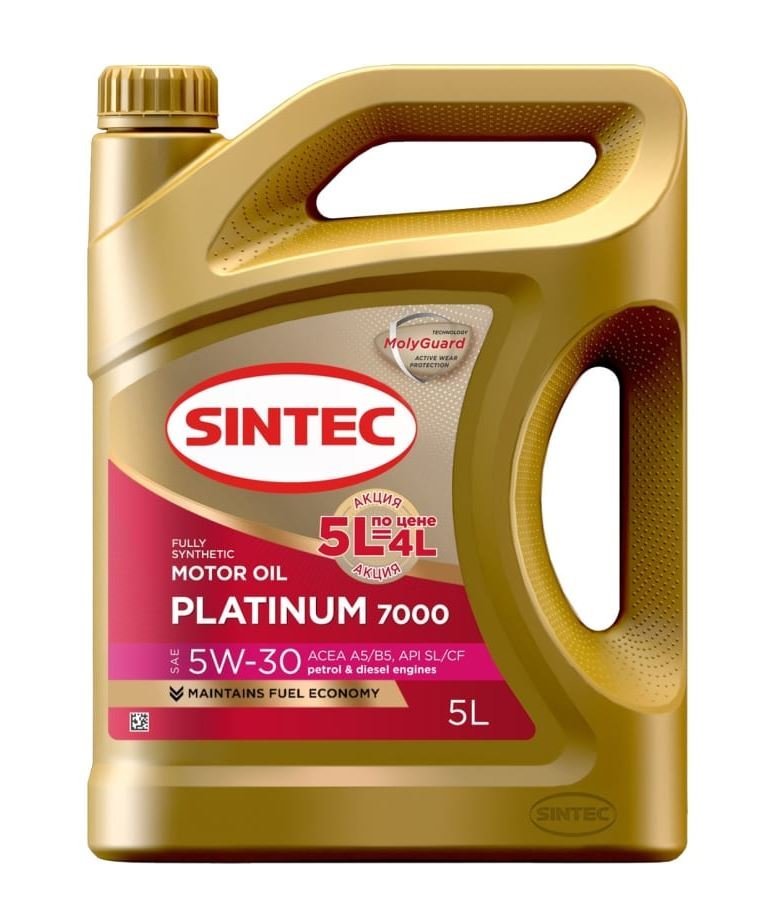 SINTEC PLATINUM 7000 5w30 A5/B5 5L синтетическое моторное масло