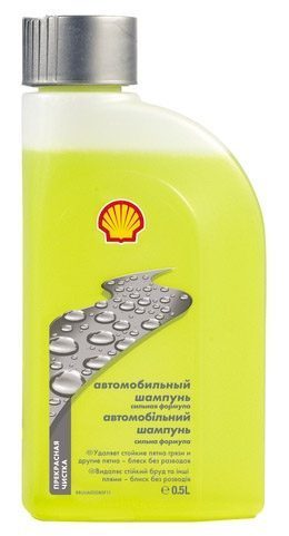 Автошампунь Shell Car Shampoo 0,5л.