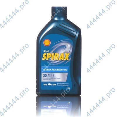 SHELL Spirax S5 ATF X 1L трансмиссионное масло
