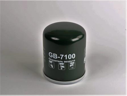 GB-7100 Фильтр осушителя тормозной системы (TB 1374 x) (БиГ)