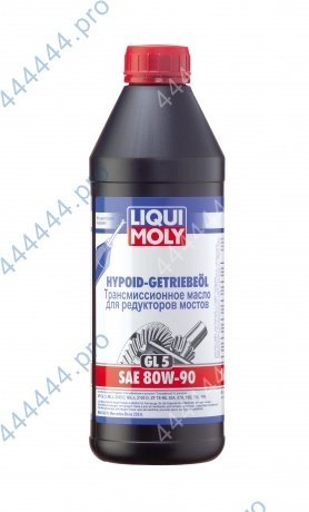 LIQUI MOLY 80W90 GL-5 минеральное трансмиссионнное масло 1L 3924/4406